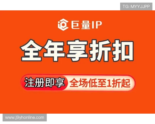 九游官网入口客服在线客服系统使用指南，提升您的咨询体验与问题解决效率