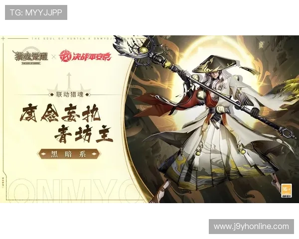 九游客户端官网入口最新官方地址，便捷快速访问九游游戏中心入口指南