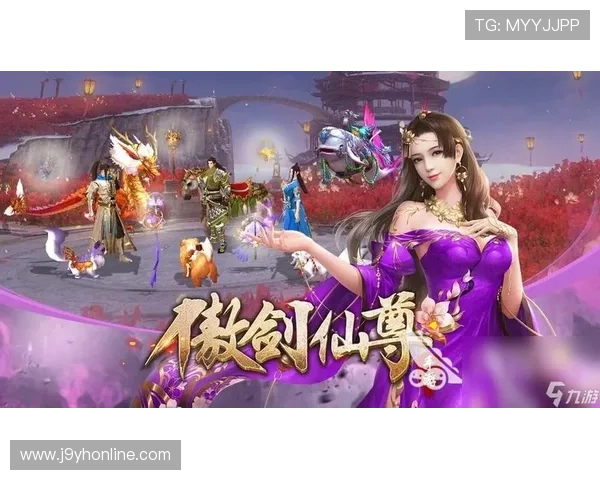 九游游戏app官方账号注册与登录详细流程，帮助新手快速开启游戏之旅