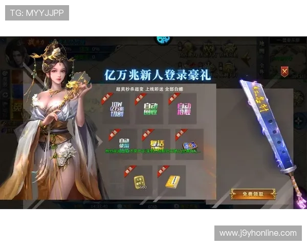 九游电脑版下载官方渠道，快速下载安装，享受优质游戏体验与售后保障