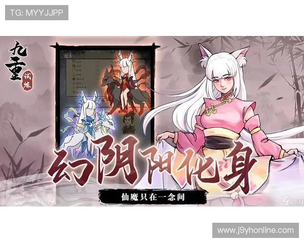 九游社区游戏中心：实时更新的游戏资讯与丰富的社区活动内容介绍