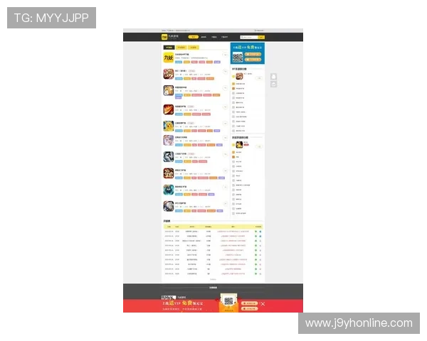 九游网页游戏中心最新上线多款热门游戏满足不同玩家的多样化需求