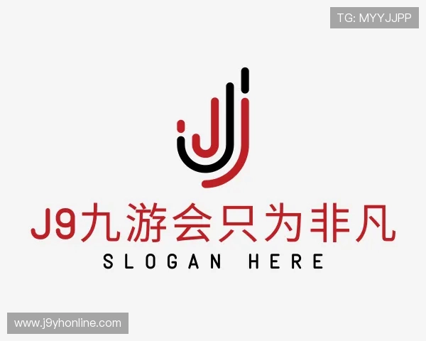 解读j9九游会只为非凡